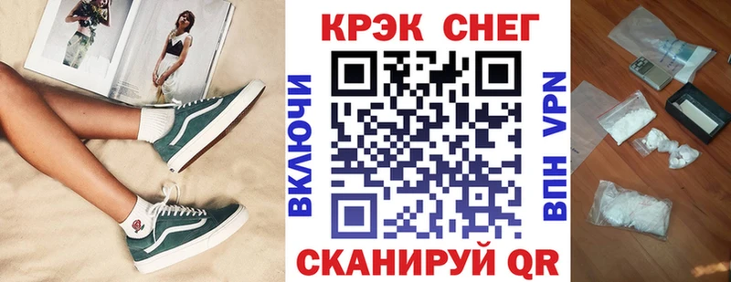 COCAIN Columbia Купить закладки Кувандык