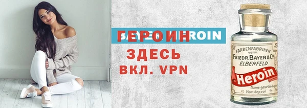ALPHA-PVP Киреевск