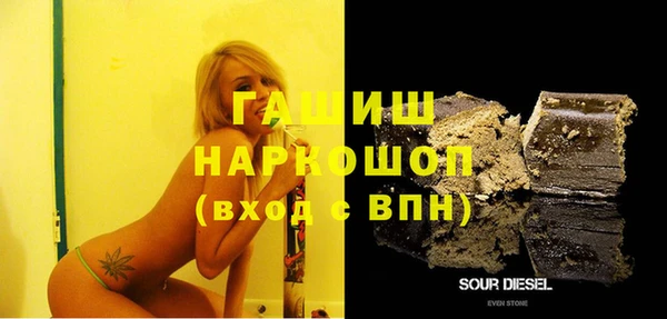 герыч Киренск