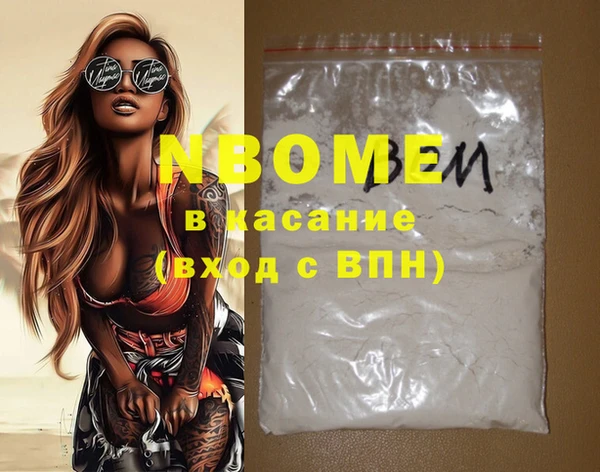 герыч Киренск