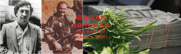 ALPHA-PVP Киреевск