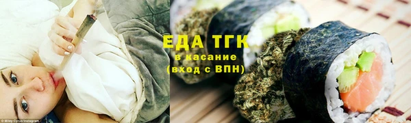 герыч Киренск