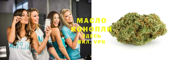 прущие грибы Кинешма