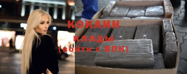 герыч Киренск