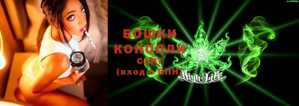 ALPHA-PVP Киреевск