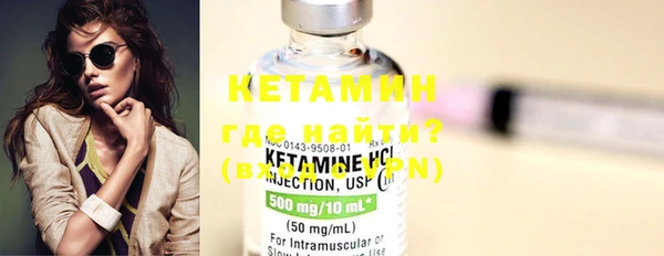 герыч Киренск