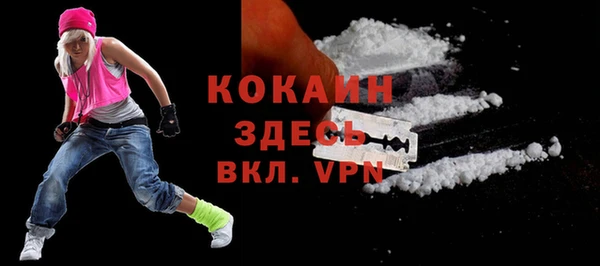 герыч Киренск