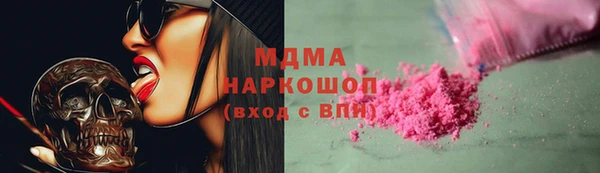 ALPHA-PVP Киреевск