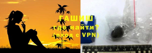 ALPHA-PVP Киреевск