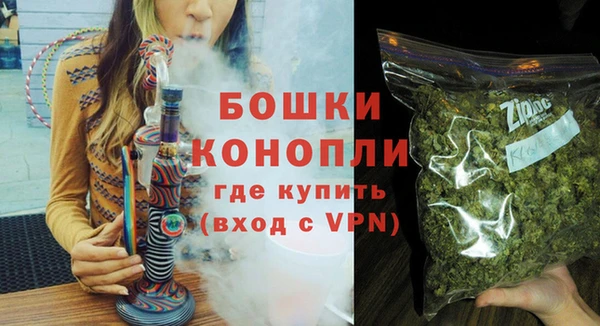 ALPHA-PVP Киреевск