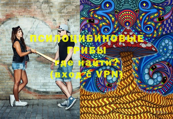 ALPHA-PVP Киреевск