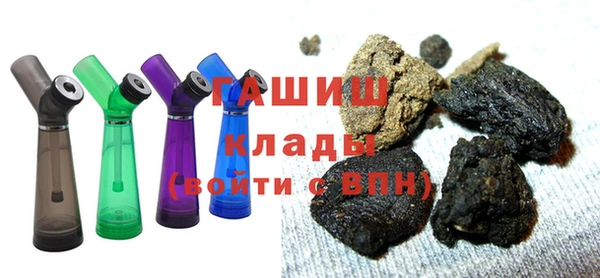герыч Киренск