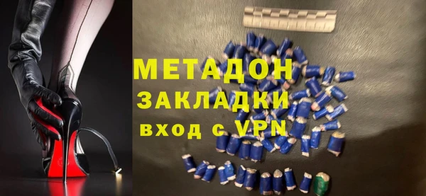 ALPHA-PVP Киреевск