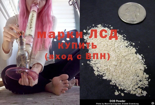герыч Киренск