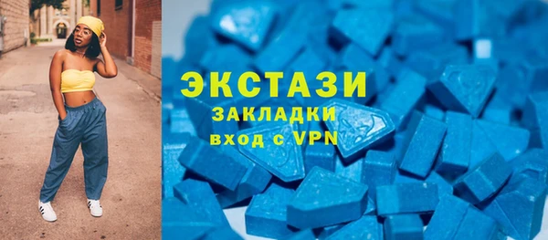 герыч Киренск