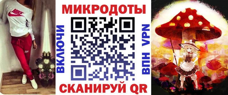 Купить  Кувандык  Псилоцибиновые грибы мицелий 
